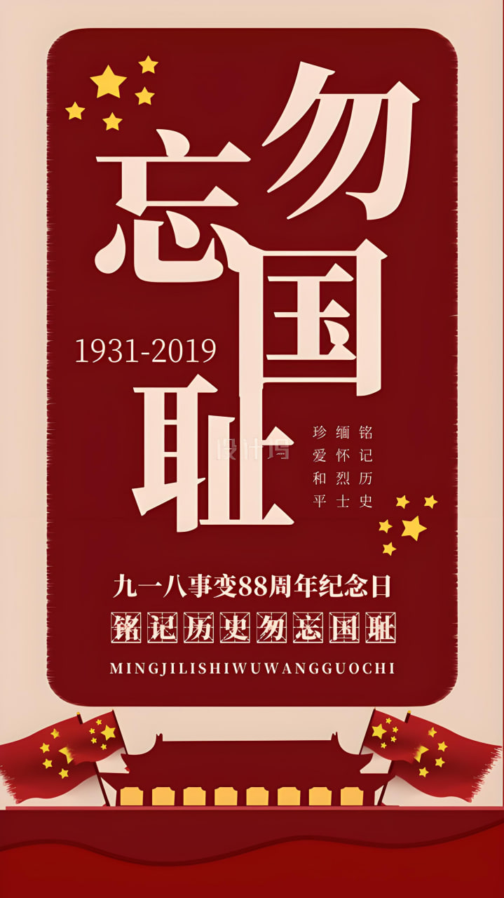 最新电影3